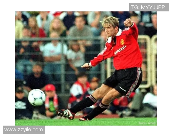 足球传奇贝克汉姆的辉煌职业生涯与个人魅力全揭秘